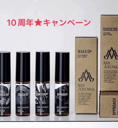 MR AROMA（ミスターアロマ）｜大切な方への贈り物に～男性用アロマ～